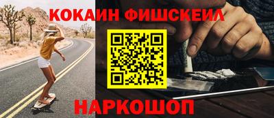 гидропоника Малгобек