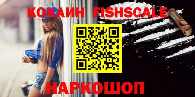 гидропоника Малгобек