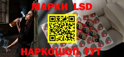 гидропоника Малгобек