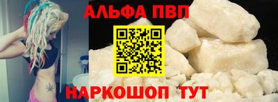 гидропоника Малгобек