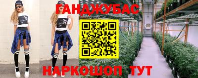 гидропоника Малгобек
