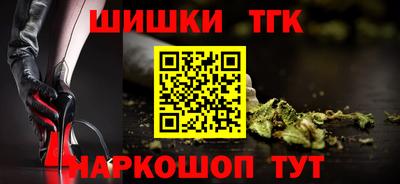 стаф Мариинск