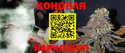 кокаин Малоярославец