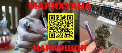 стаф Мариинск
