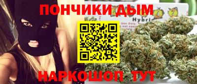 гидропоника Малгобек