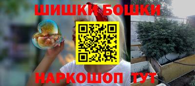 кокаин Малоярославец