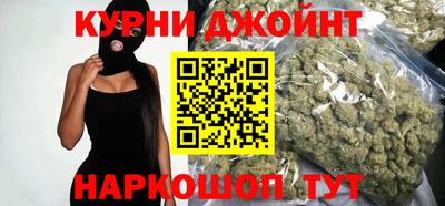 гидропоника Малгобек