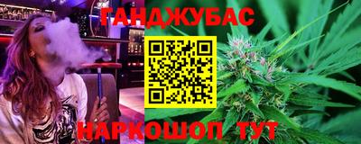 гидропоника Малгобек