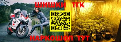 гидропоника Малгобек