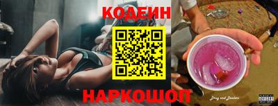 гидропоника Малгобек