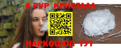 кокаин Малоярославец