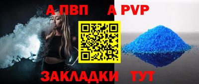 кокаин Малоярославец