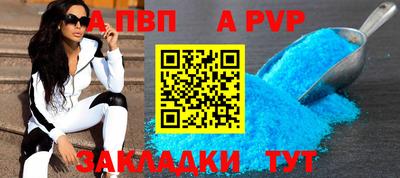 кокаин Малоярославец