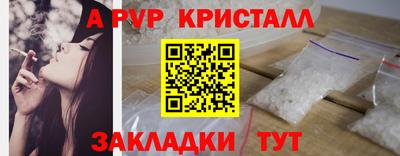 кокаин Малоярославец