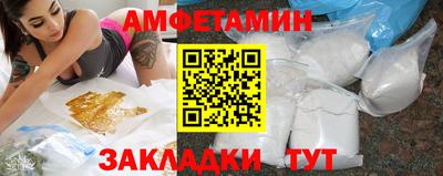 гидропоника Малгобек