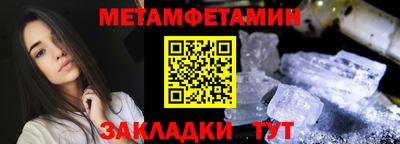 кокаин Малоярославец