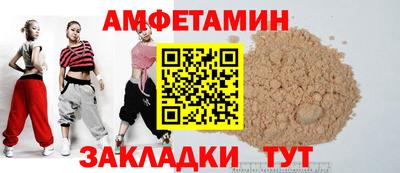 кокаин Малоярославец