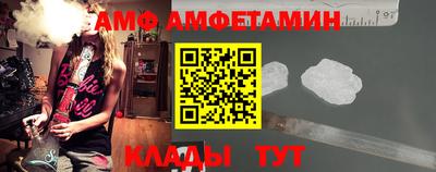 стаф Мариинск