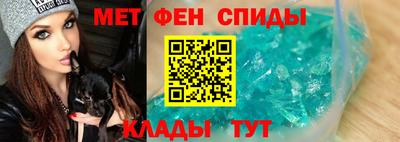 гидропоника Малгобек