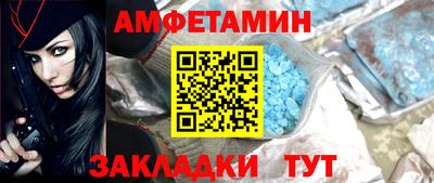 гидропоника Малгобек