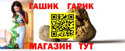 стаф Мариинск