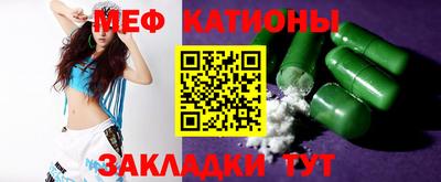 гидропоника Малгобек