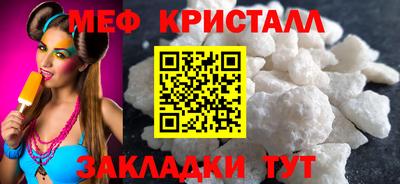 гидропоника Малгобек