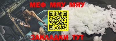 кокаин Малоярославец